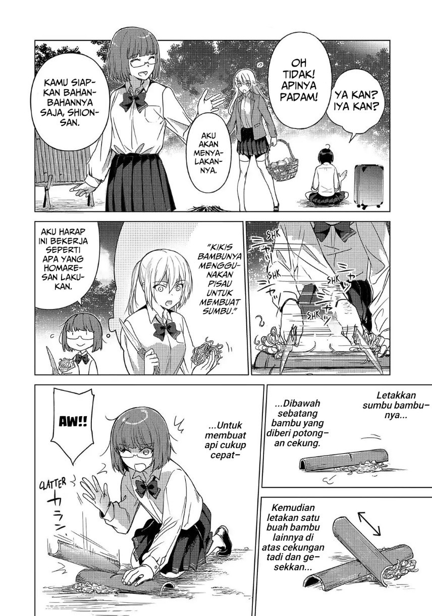 Sounan desu ka? Chapter 50 Gambar 4