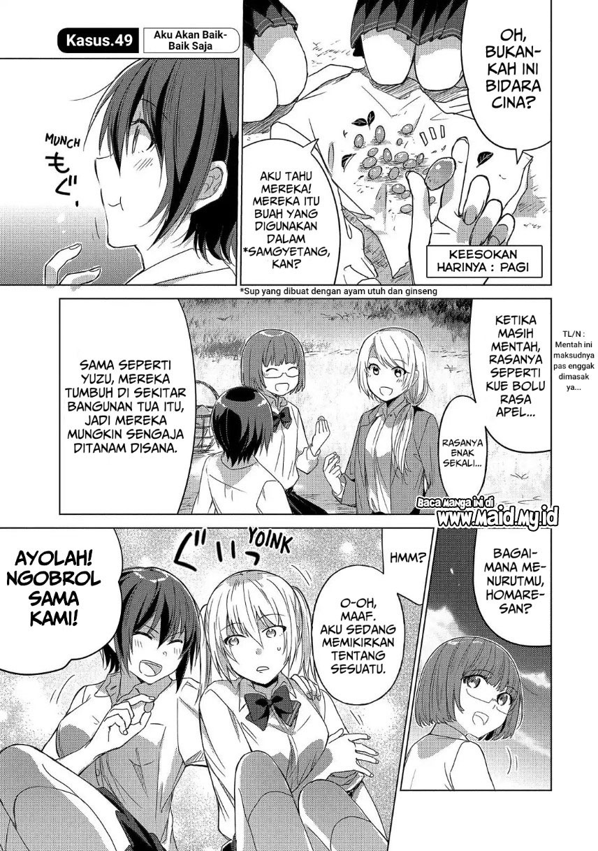 Sounan desu ka? Chapter 49 Gambar 3