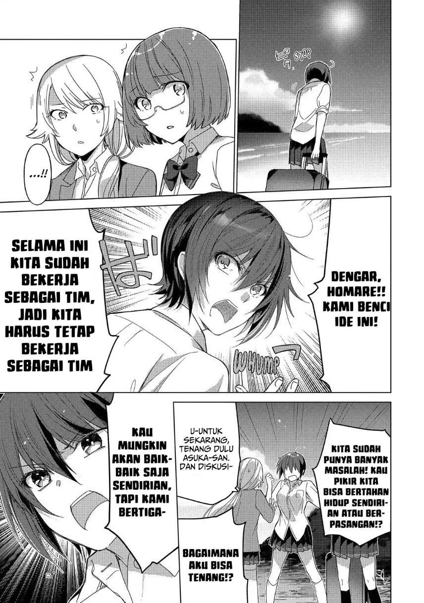 Sounan desu ka? Chapter 49 Gambar 7