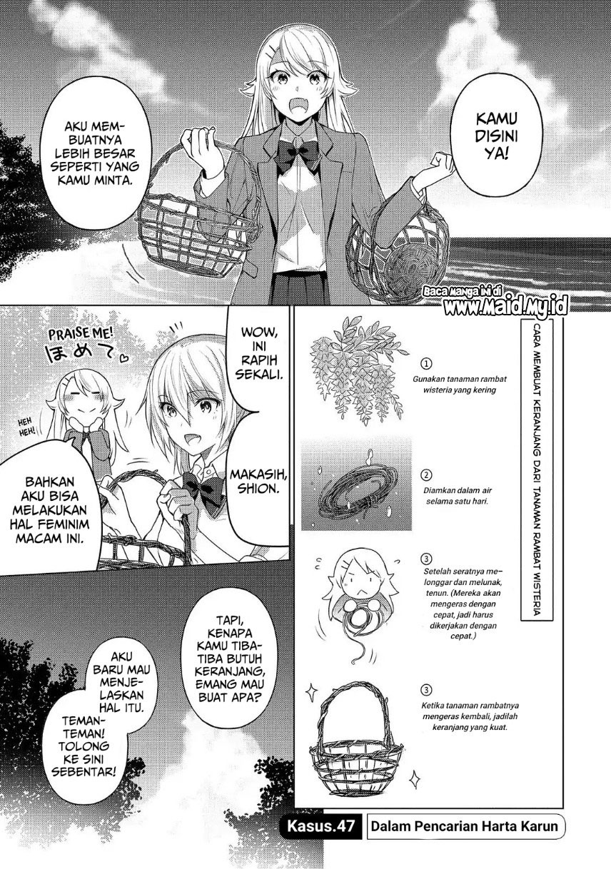 Sounan desu ka? Chapter 47 Gambar 3