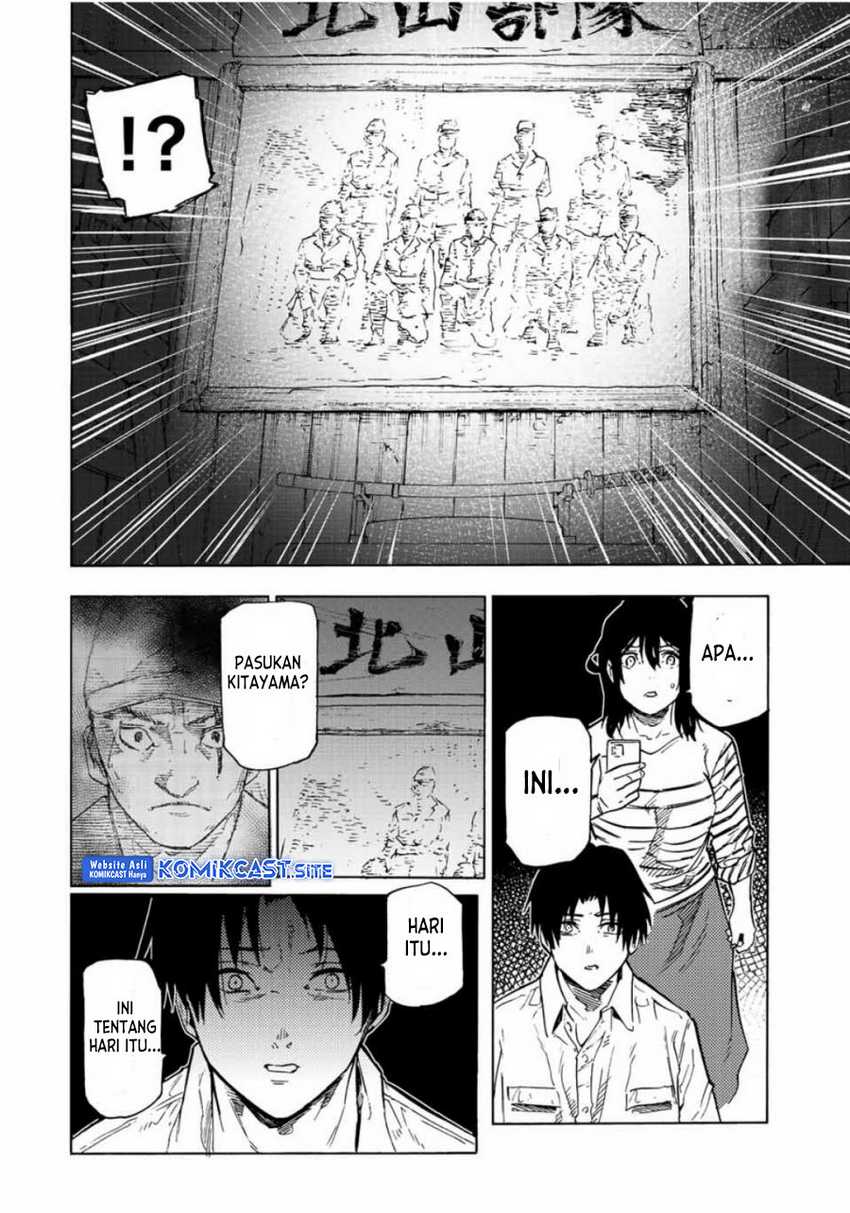 Juujika no Rokunin Chapter 103 Gambar 11