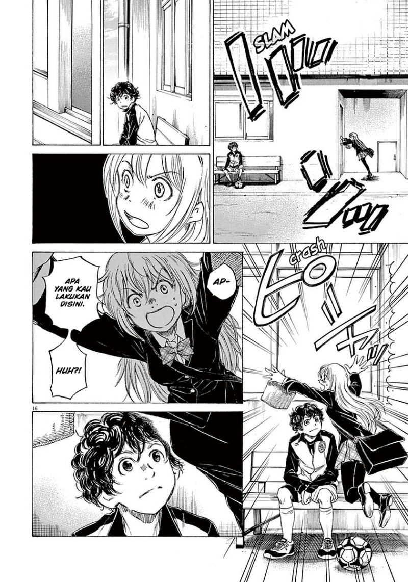 Ao Ashi Chapter 26 Gambar 17