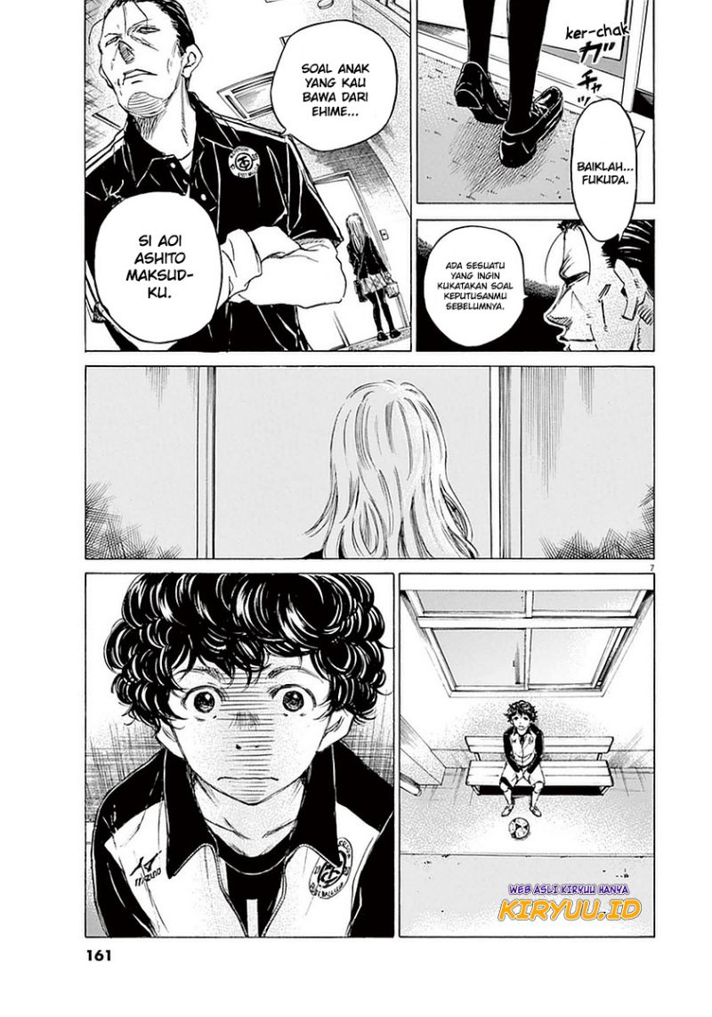 Ao Ashi Chapter 26 Gambar 8