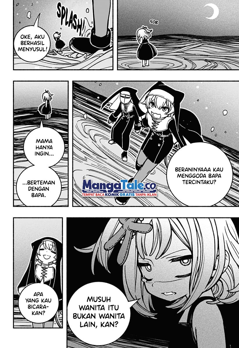 Exorcist wo Otosenai Chapter 15 Gambar 4