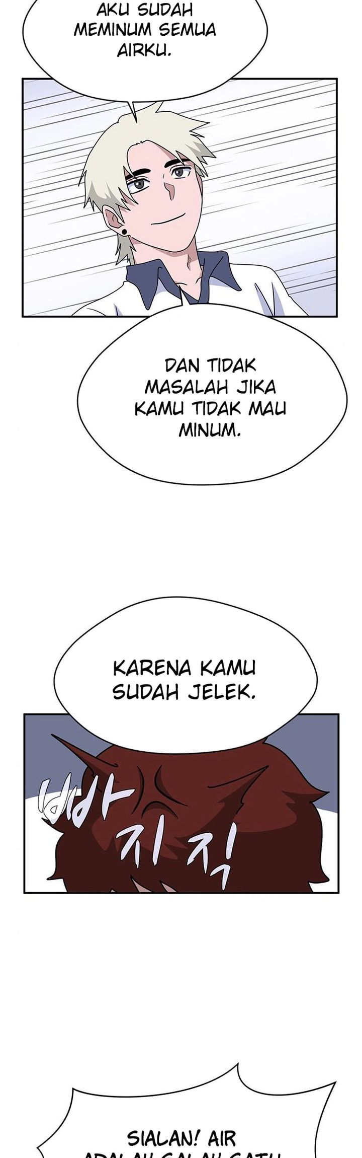 System Rules Chapter 42 Gambar 37