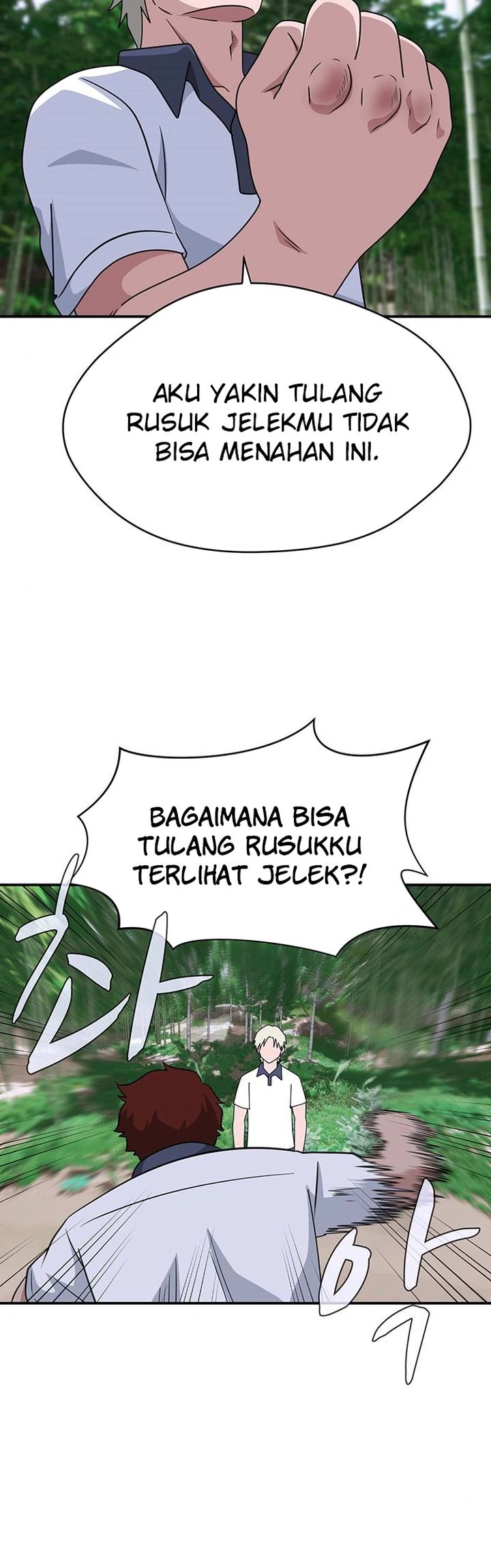 System Rules Chapter 42 Gambar 45