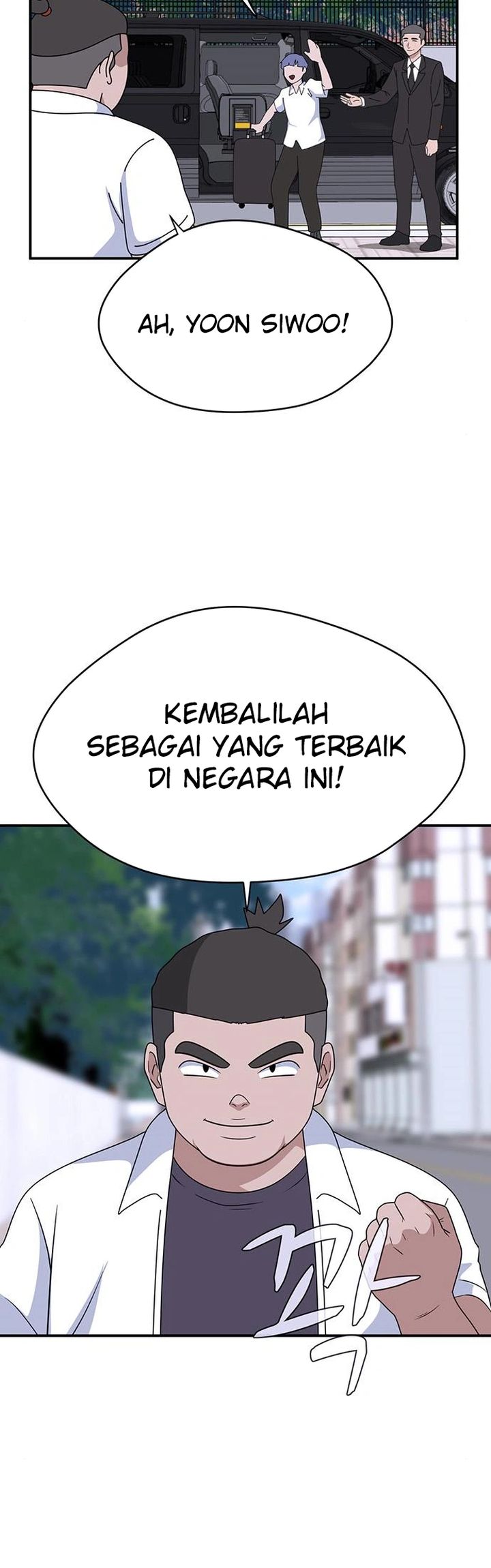 System Rules Chapter 41 Gambar 26