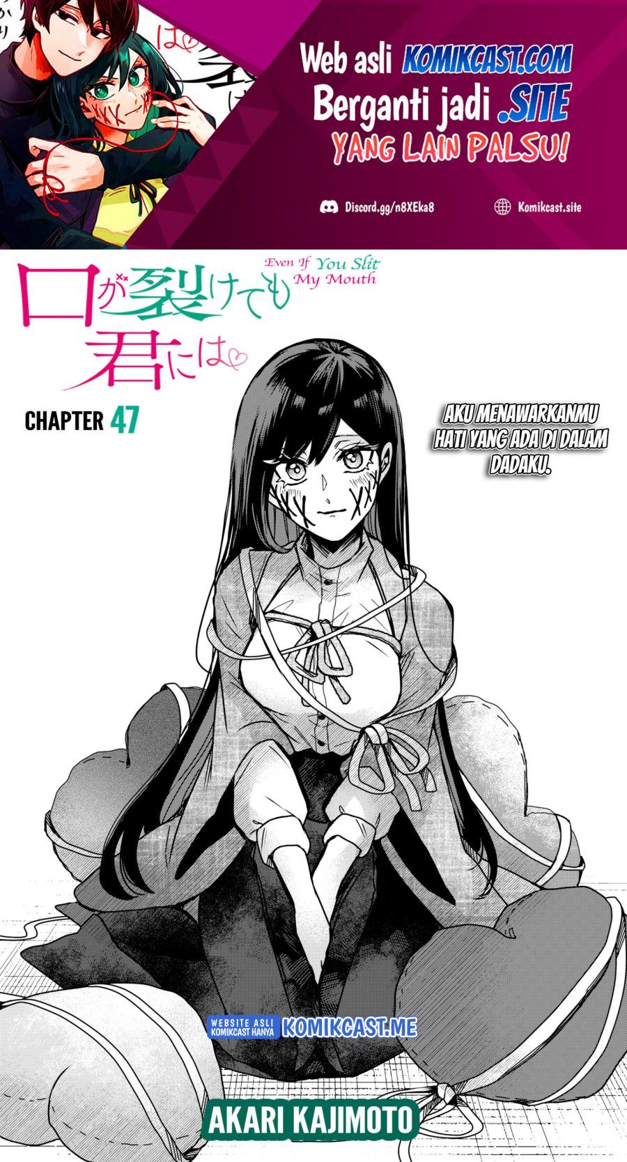 Baca Manga Kuchi ga Saketemo Kimi ni wa Chapter 47 Gambar 2