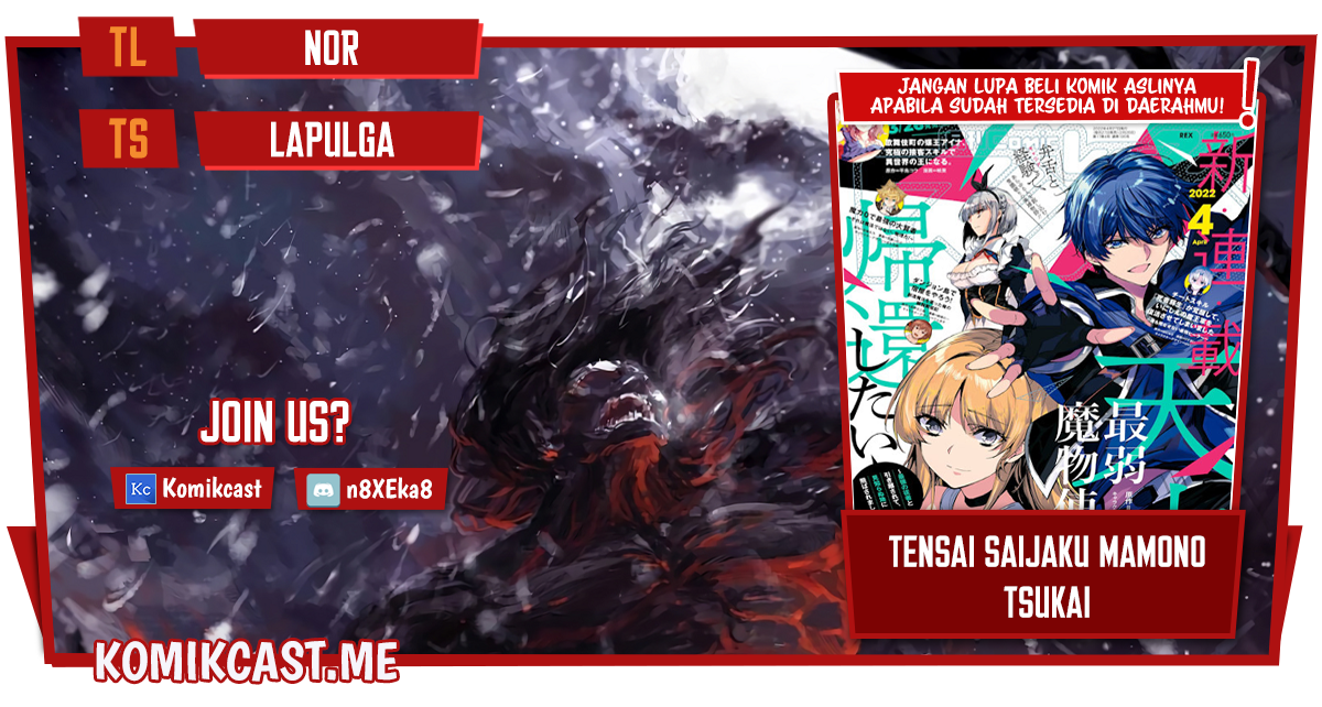 Baca Komik Tensai Saijaku Mamono Tsukai wa Kikan Shitai Chapter 8 Gambar 1