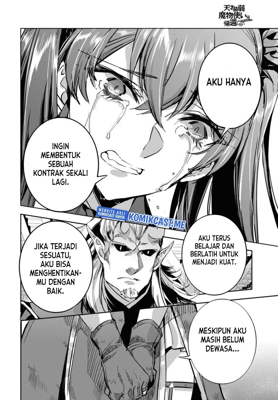 Tensai Saijaku Mamono Tsukai wa Kikan Shitai Chapter 8 Gambar 15