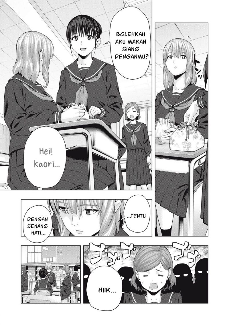 Kanojo no Tomodachi Chapter 38 Gambar 5