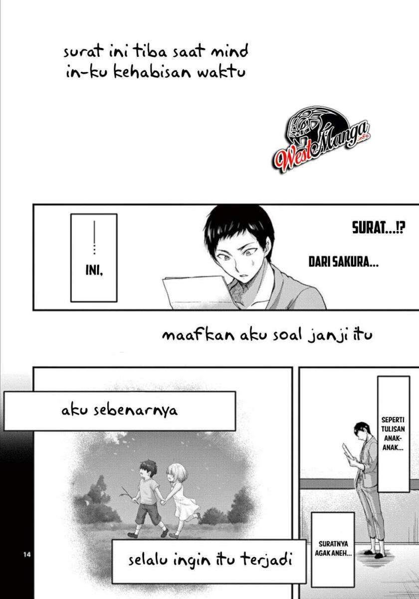 Dokuzakura Chapter 33 Gambar 16