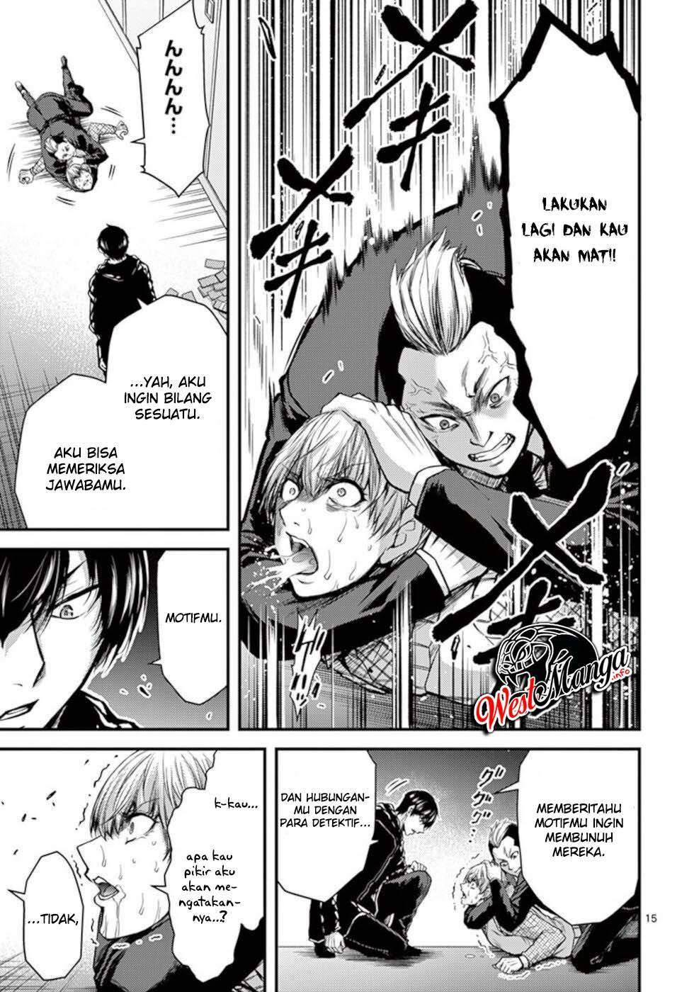 Dokuzakura Chapter 31 Gambar 17