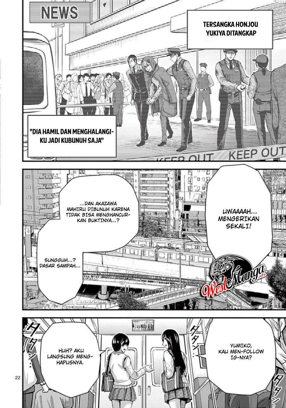 Dokuzakura Chapter 31 Gambar 24