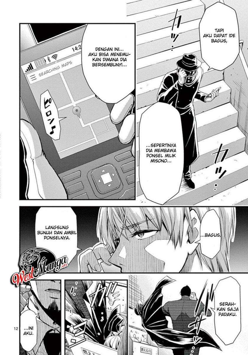 Dokuzakura Chapter 26 Gambar 14