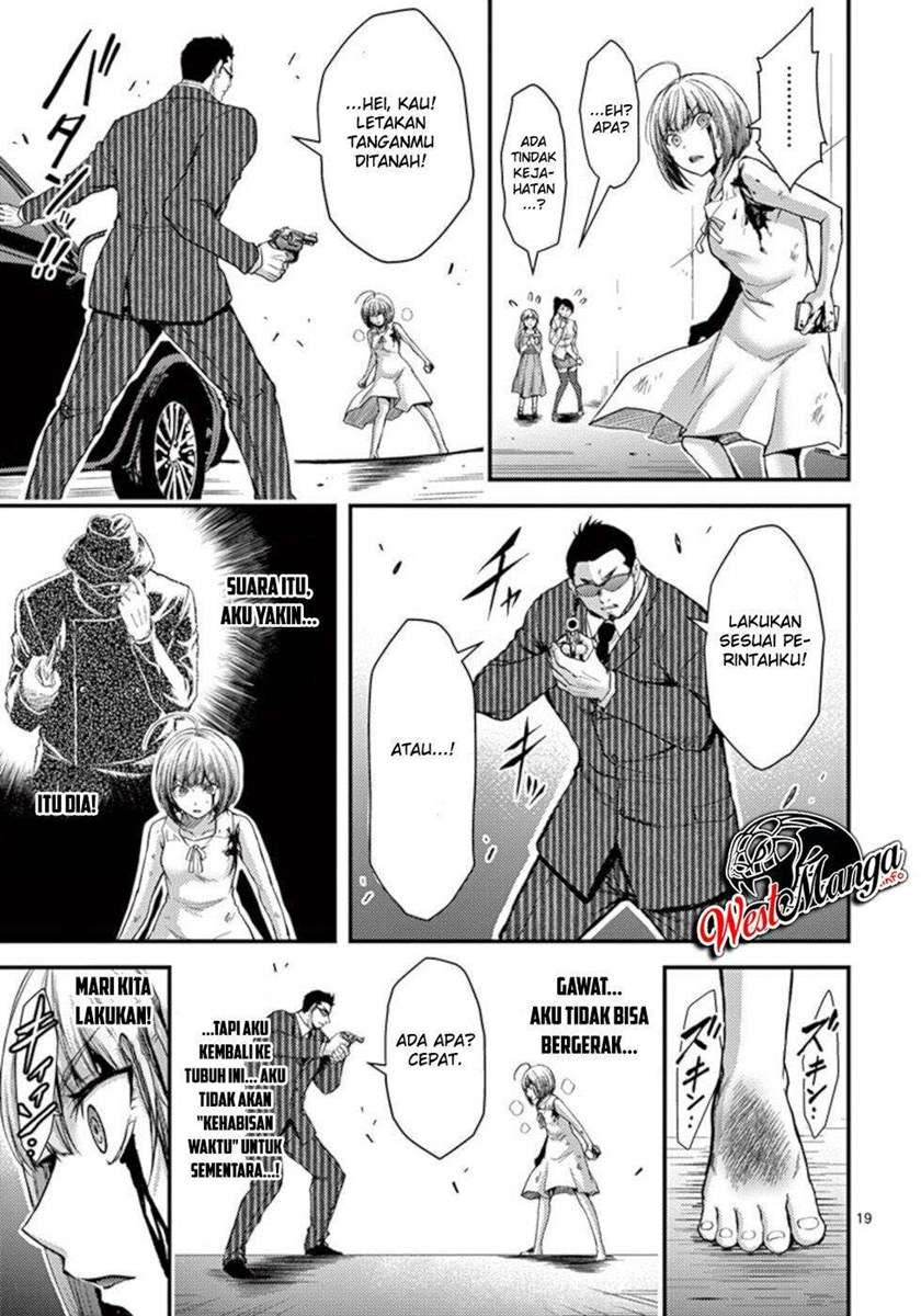 Dokuzakura Chapter 26 Gambar 21