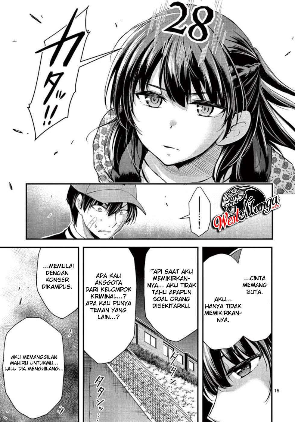 Dokuzakura Chapter 22 Gambar 17