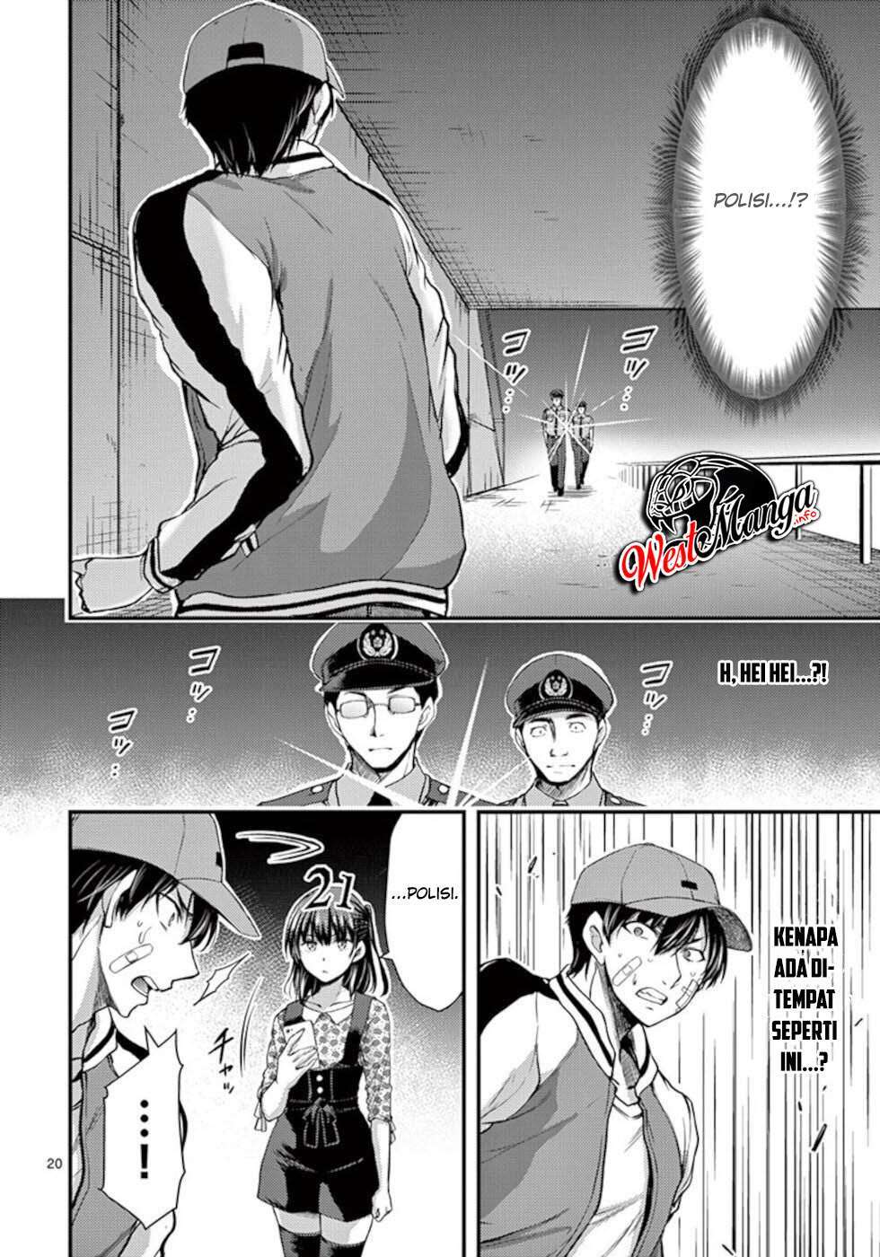 Dokuzakura Chapter 22 Gambar 22