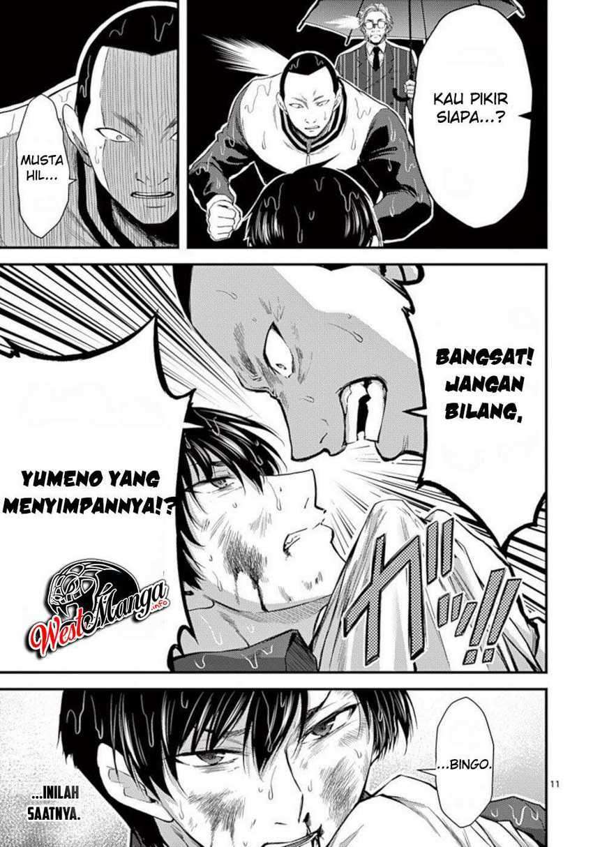 Dokuzakura Chapter 21 Gambar 13