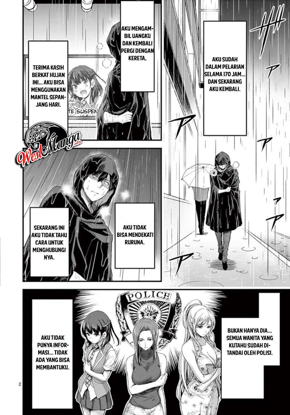 Dokuzakura Chapter 20 Gambar 4