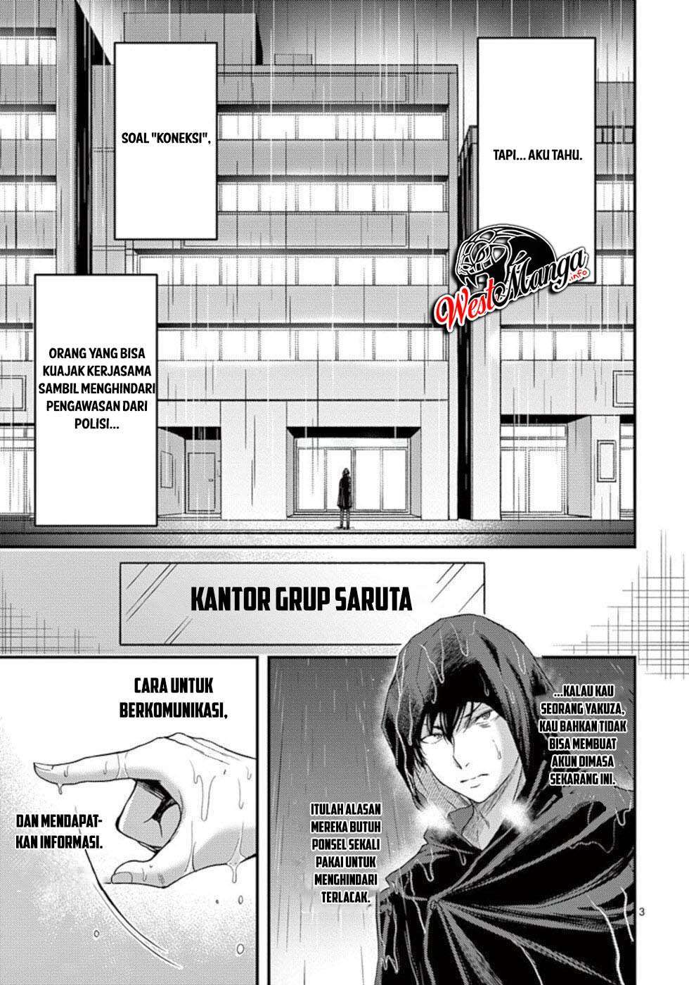 Dokuzakura Chapter 20 Gambar 5