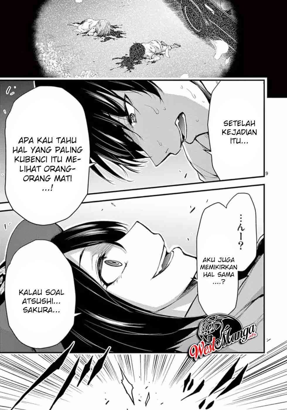 Dokuzakura Chapter 18 Gambar 11