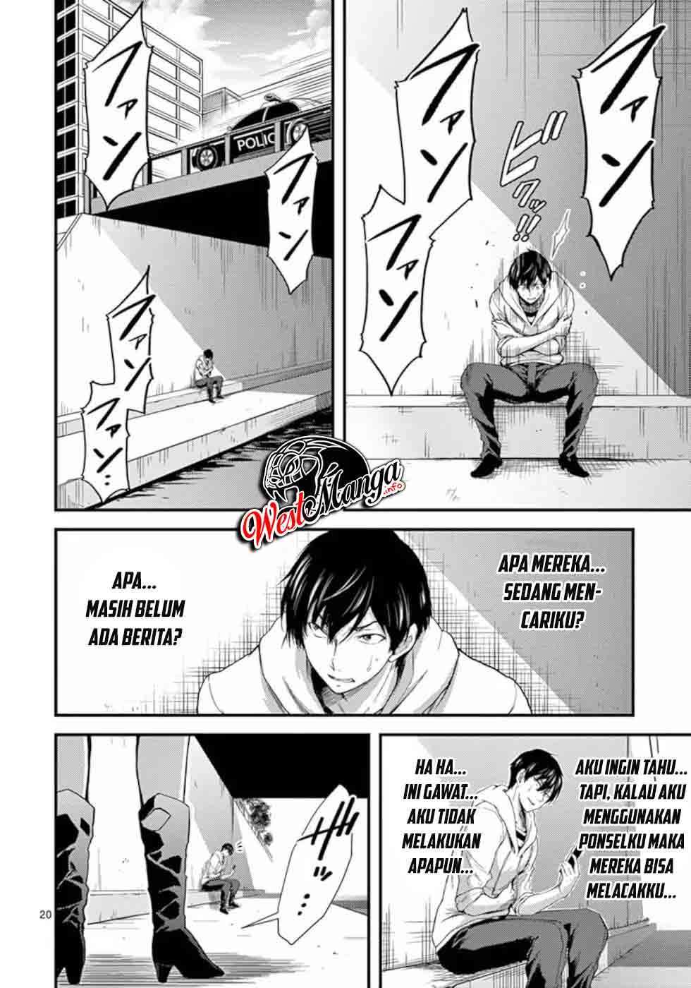 Dokuzakura Chapter 18 Gambar 23