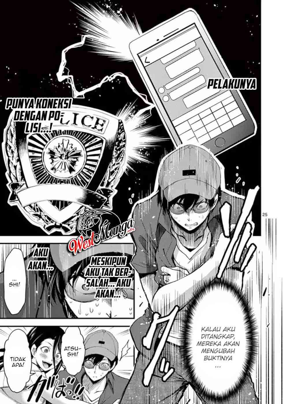 Dokuzakura Chapter 18 Gambar 29