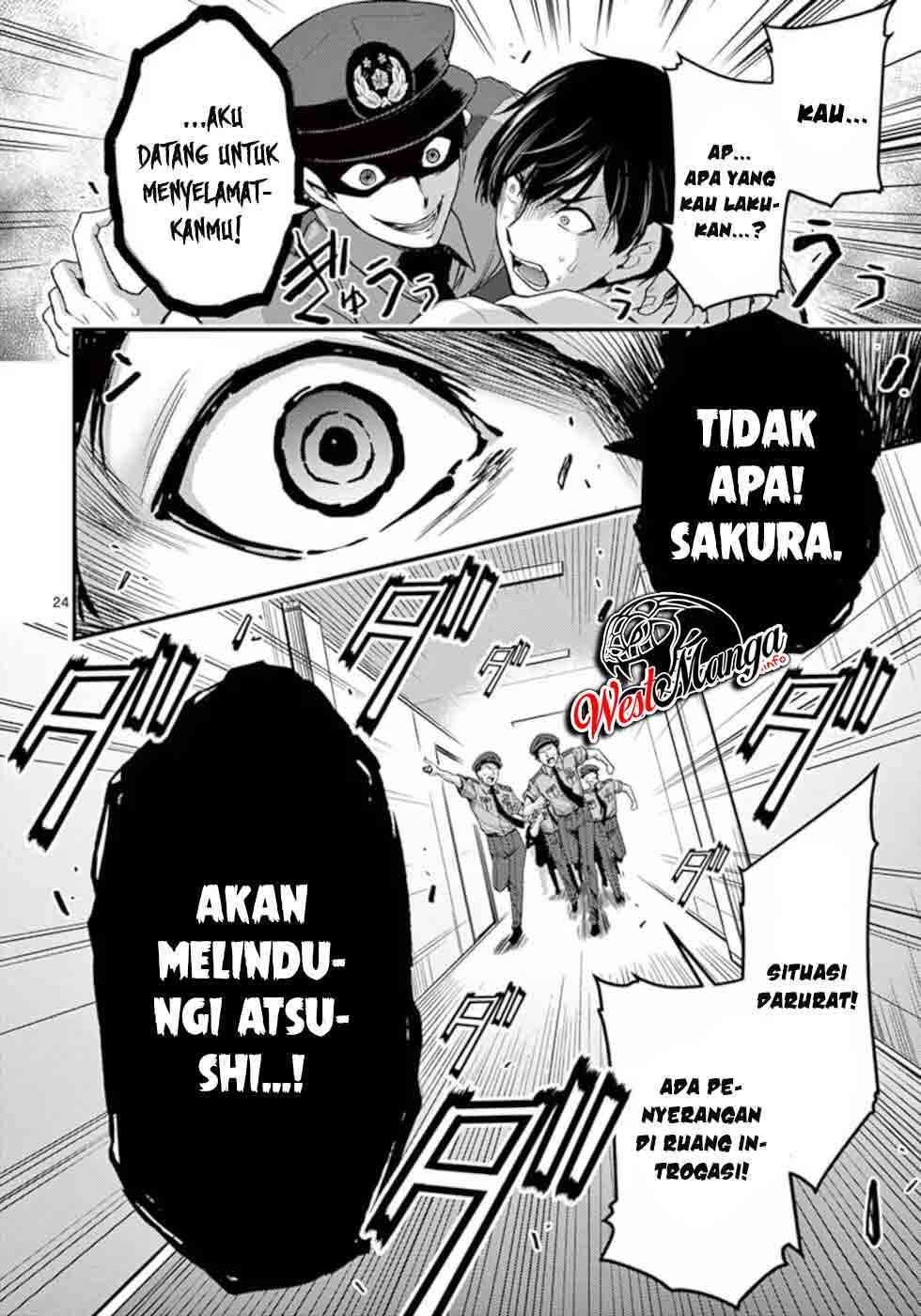 Dokuzakura Chapter 17 Gambar 27