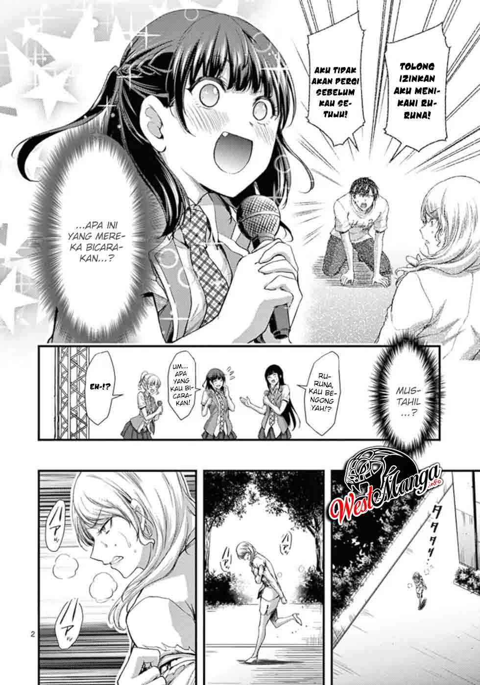 Dokuzakura Chapter 16 Gambar 4