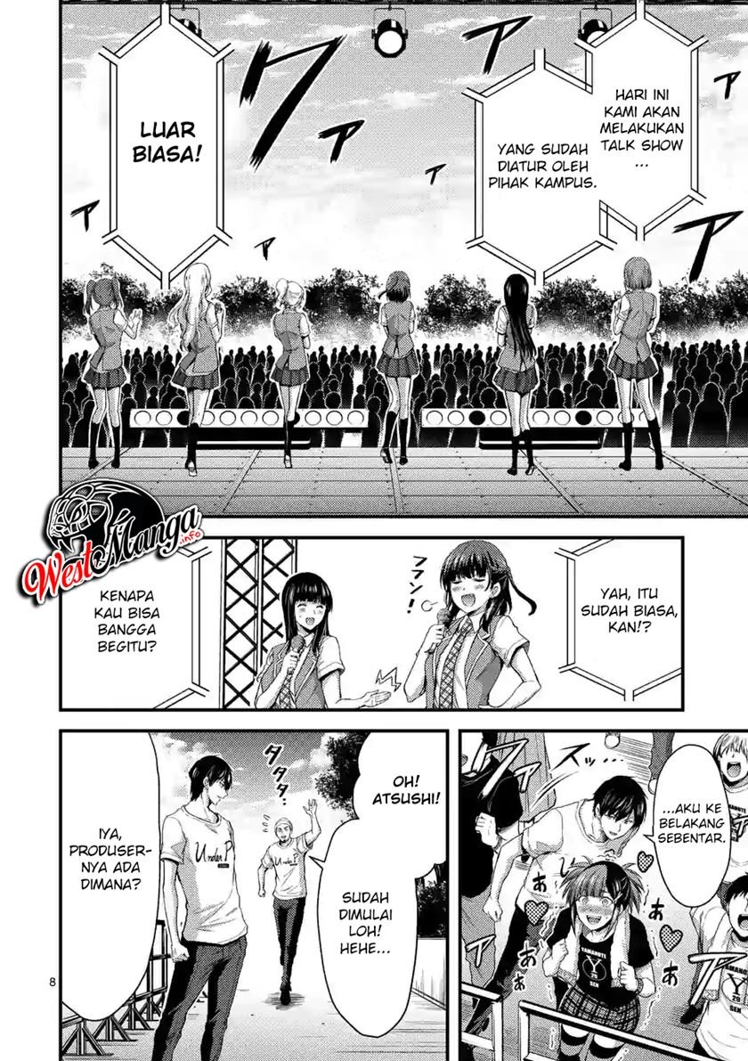 Dokuzakura Chapter 15 Gambar 10