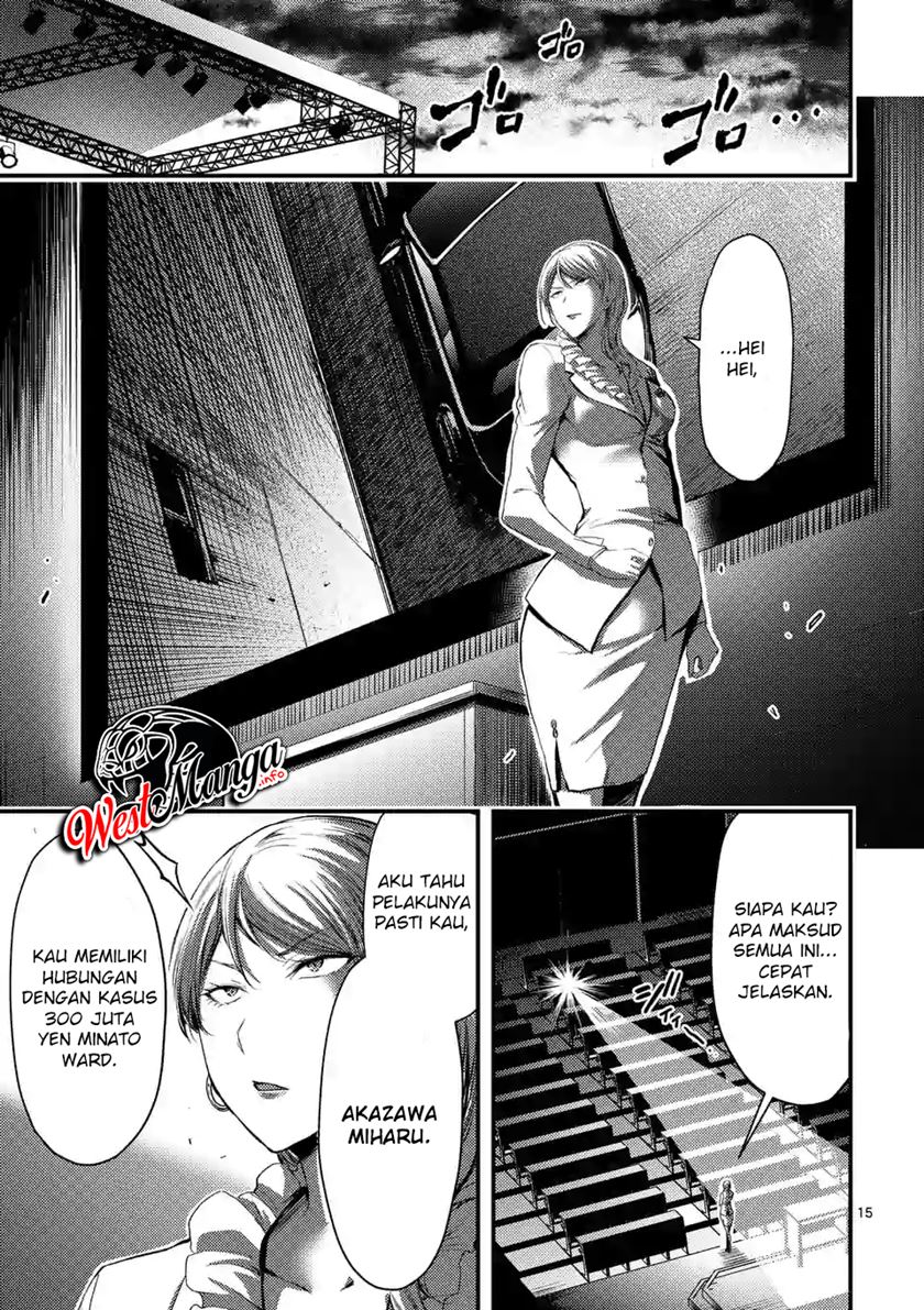 Dokuzakura Chapter 15 Gambar 17