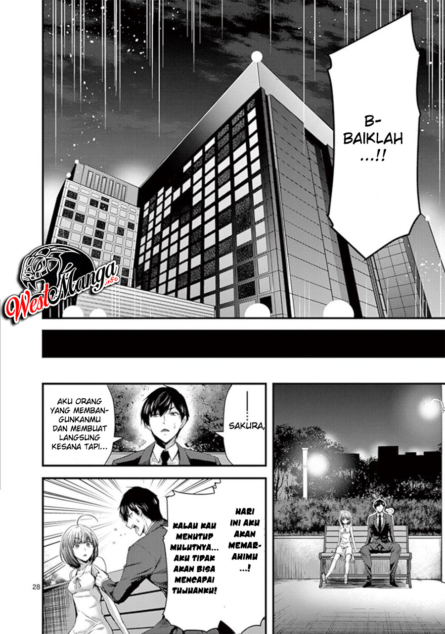 Dokuzakura Chapter 14 Gambar 31