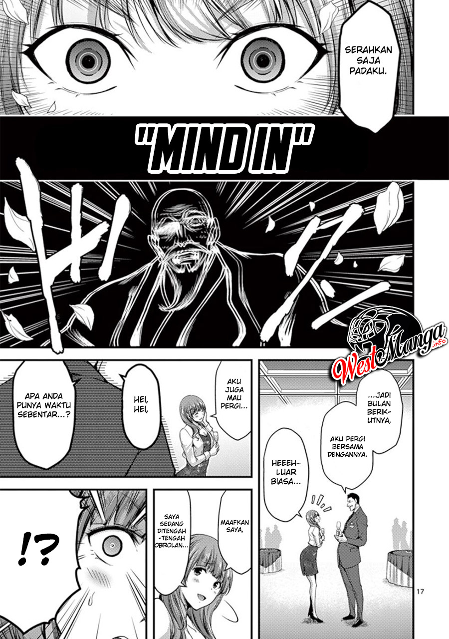 Dokuzakura Chapter 13 Gambar 19