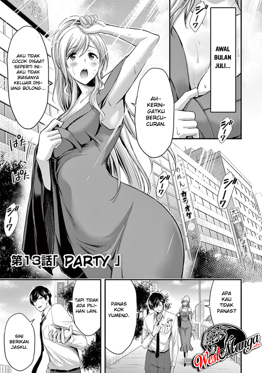 Baca Manga Dokuzakura Chapter 13 Gambar 2