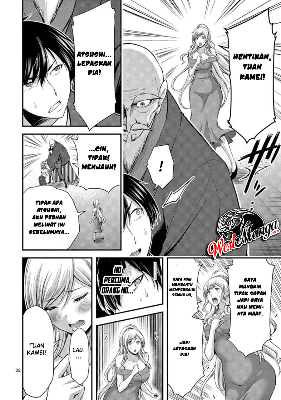 Dokuzakura Chapter 13 Gambar 35