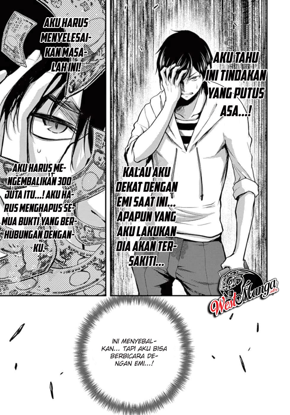 Dokuzakura Chapter 12 Gambar 22