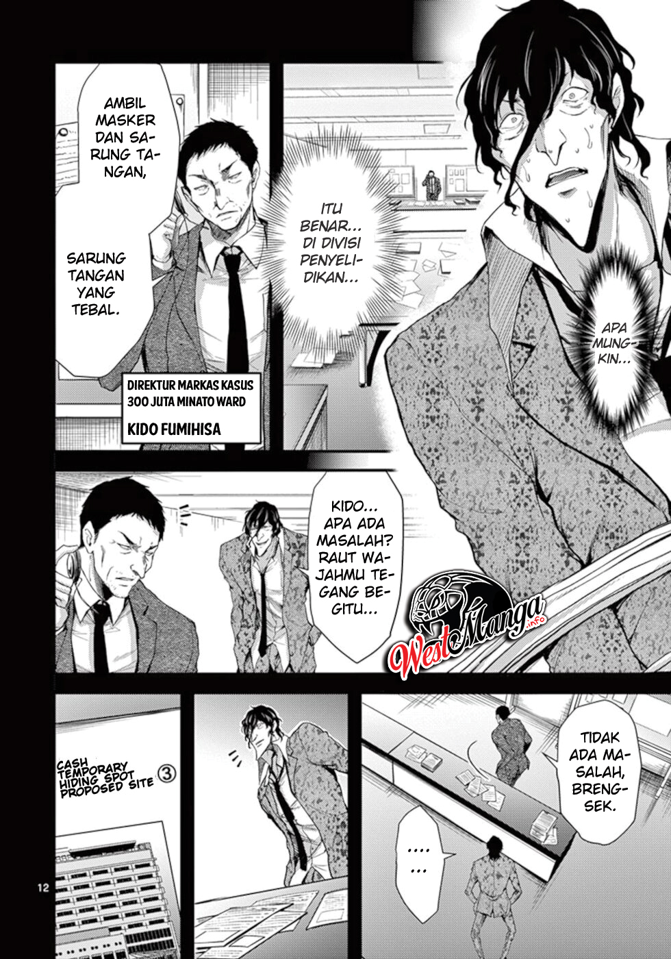 Dokuzakura Chapter 11 Gambar 14