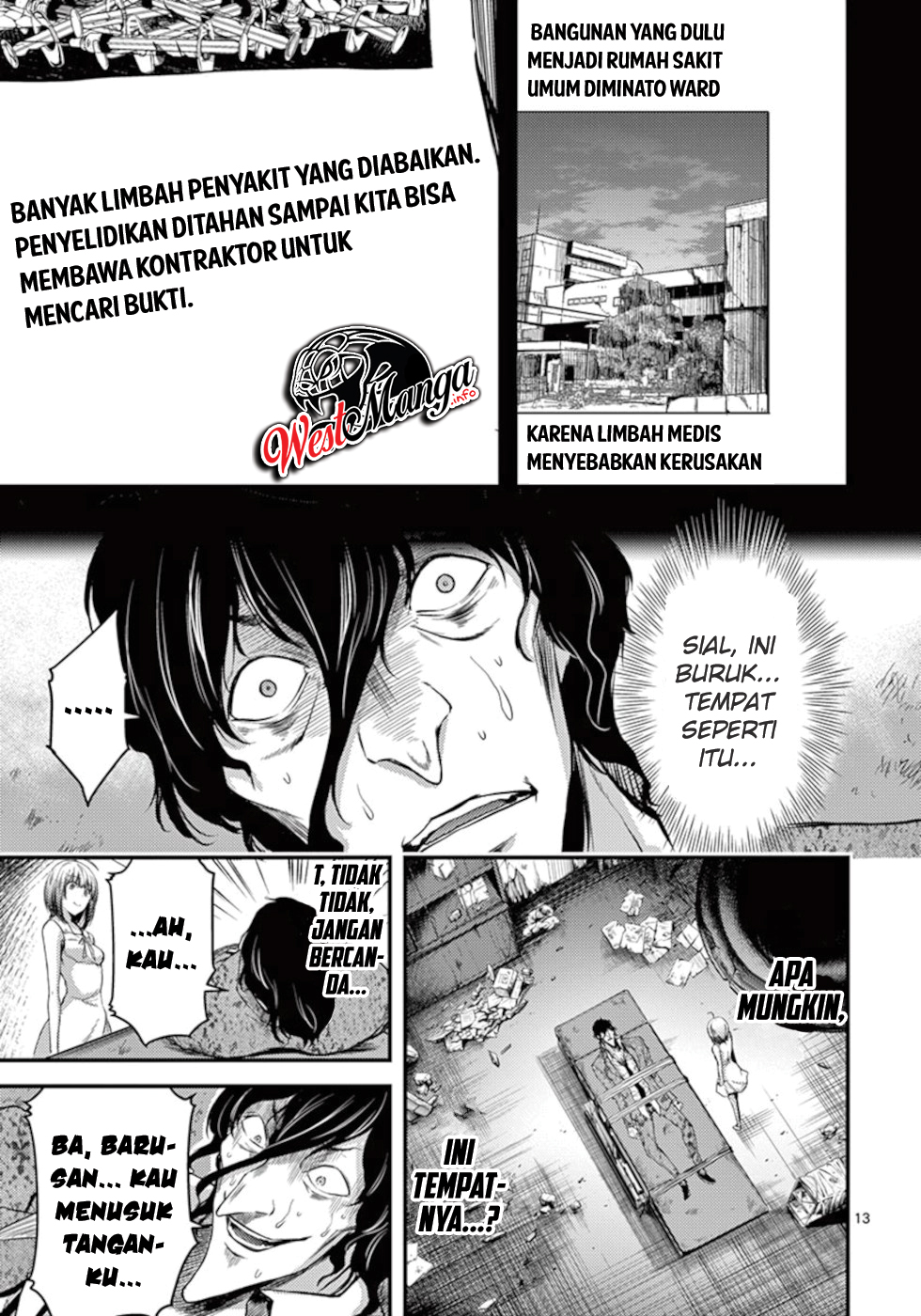 Dokuzakura Chapter 11 Gambar 15