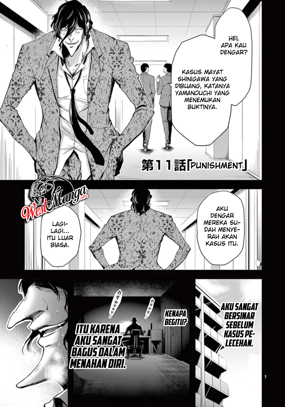 Baca Manga Dokuzakura Chapter 11 Gambar 2