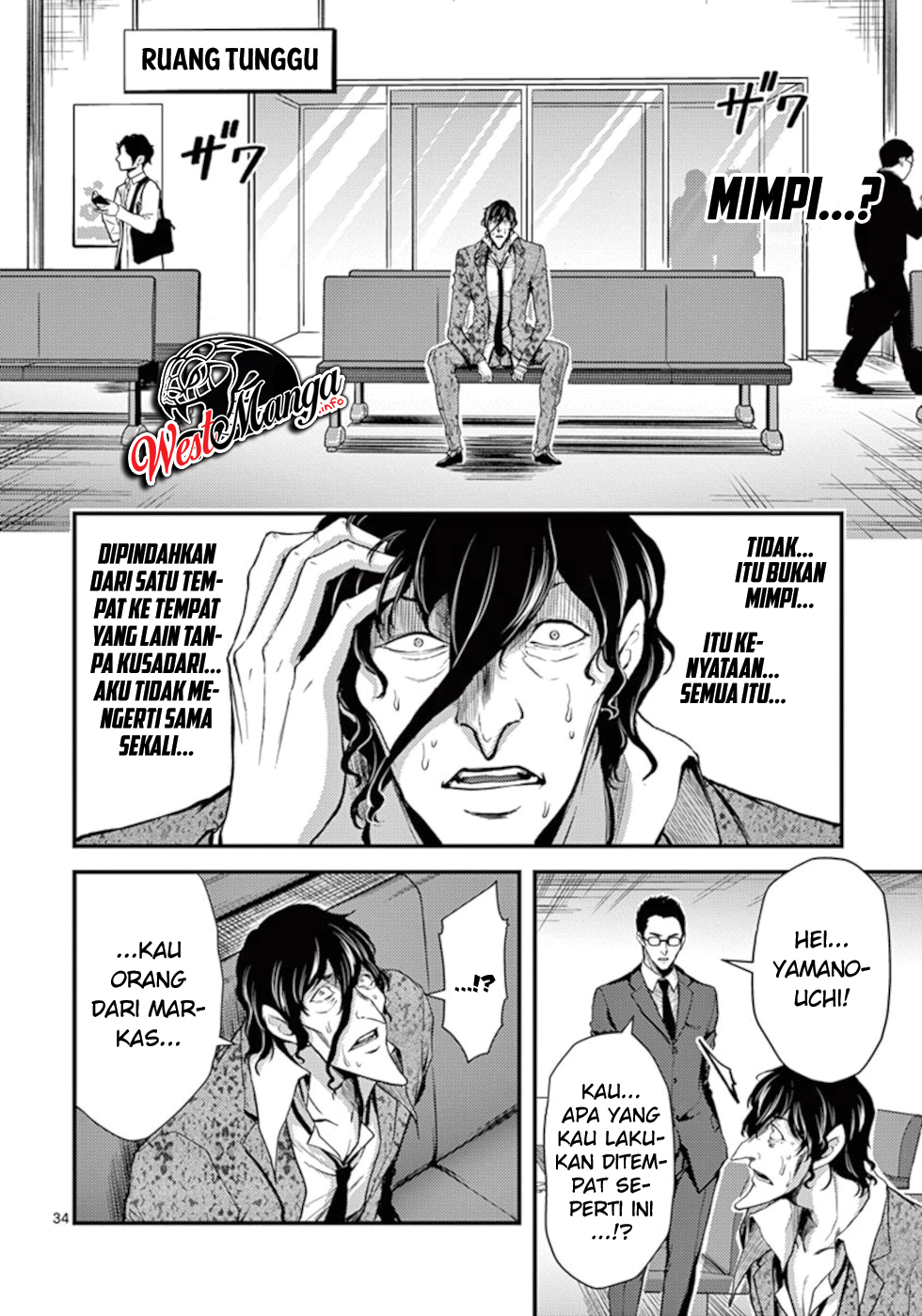 Dokuzakura Chapter 11 Gambar 37