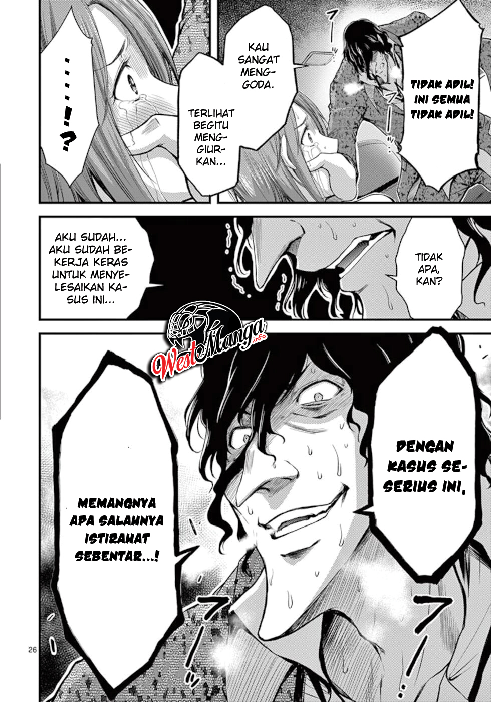 Dokuzakura Chapter 10 Gambar 29