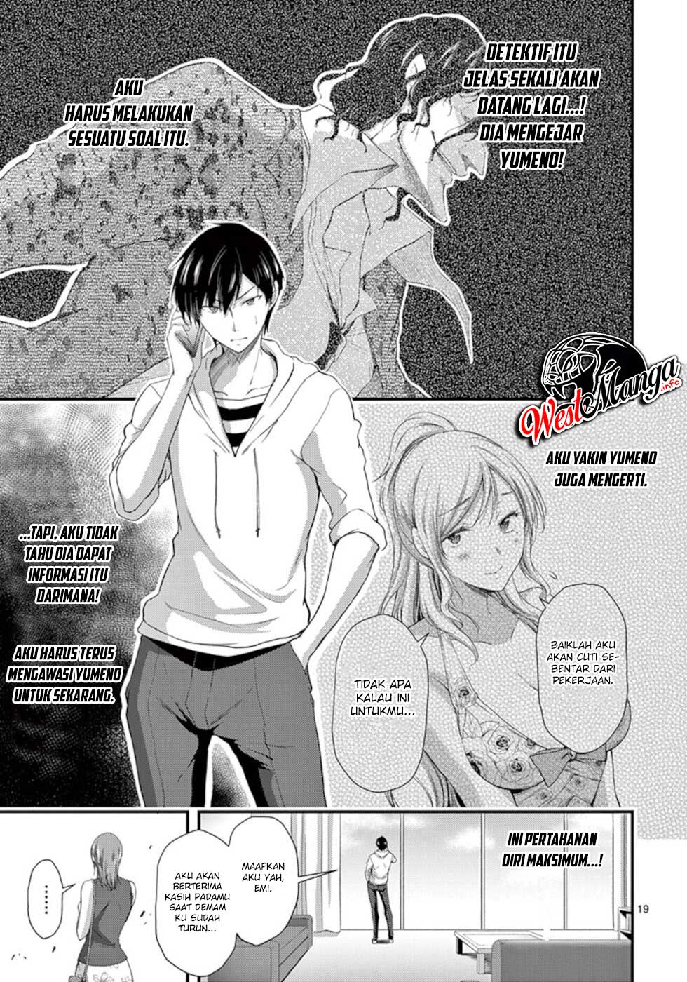 Dokuzakura Chapter 9 Gambar 21