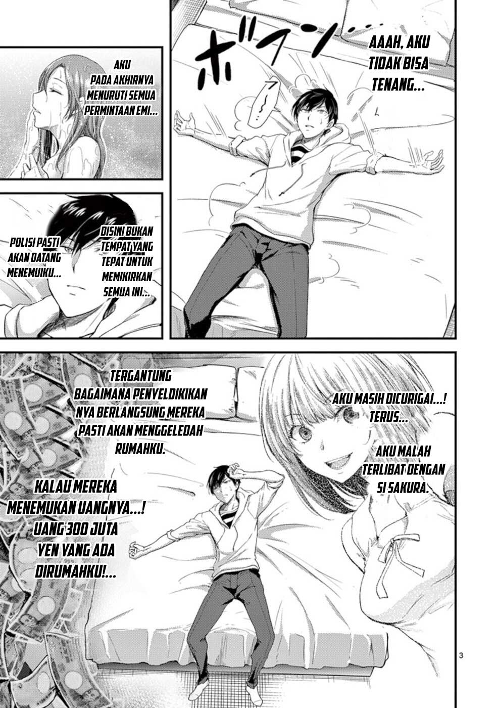 Dokuzakura Chapter 9 Gambar 5