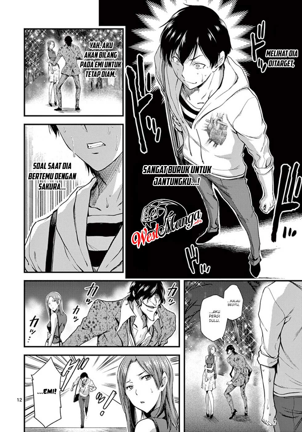 Dokuzakura Chapter 8 Gambar 14