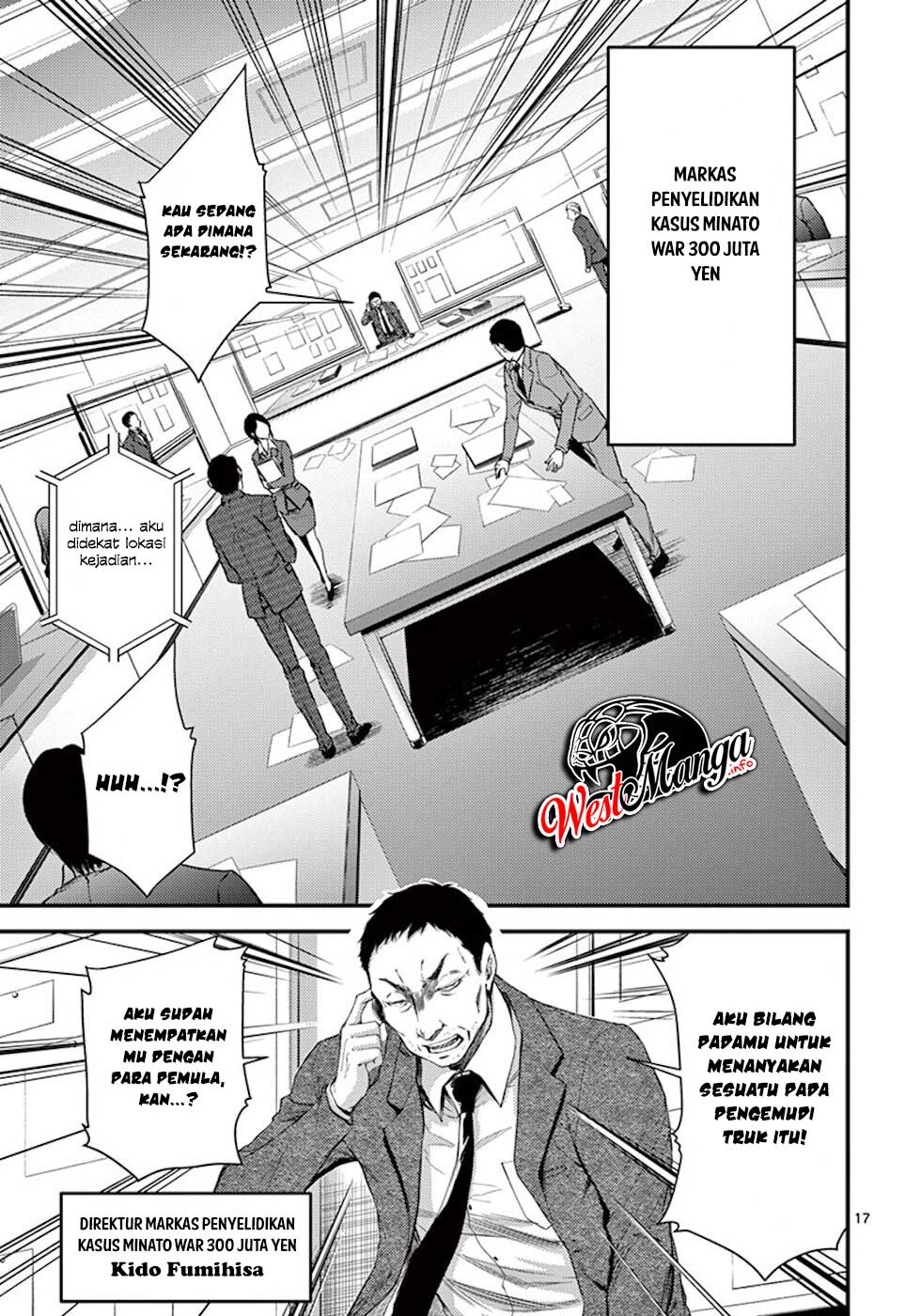 Dokuzakura Chapter 8 Gambar 20