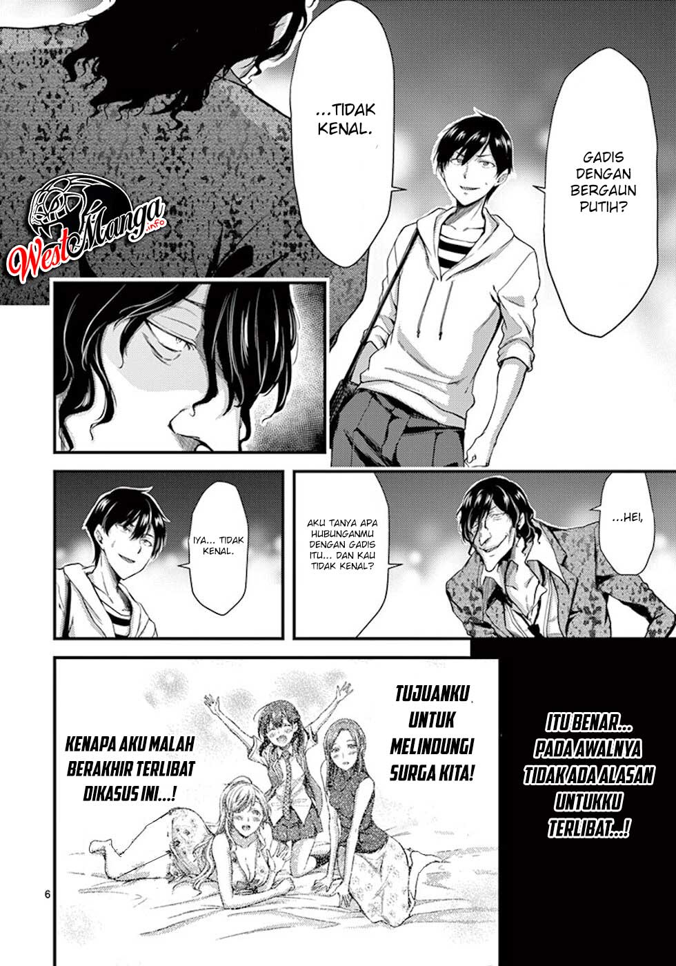 Dokuzakura Chapter 8 Gambar 8