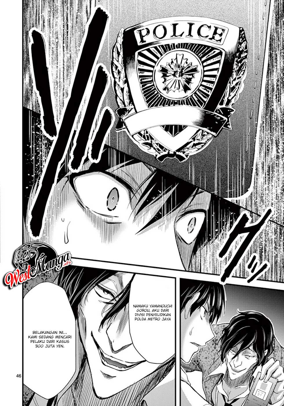 Dokuzakura Chapter 7 Gambar 49