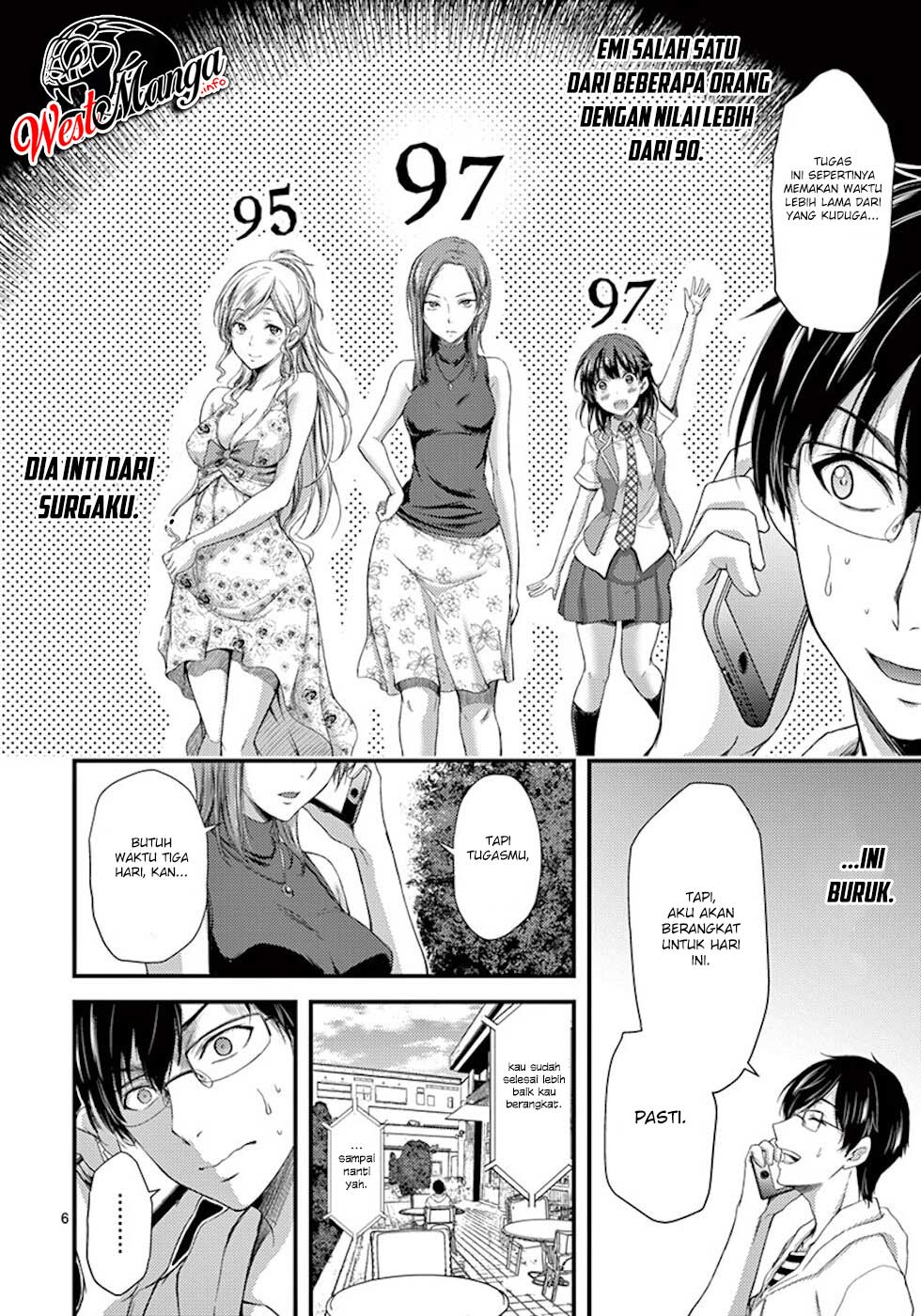 Dokuzakura Chapter 7 Gambar 8