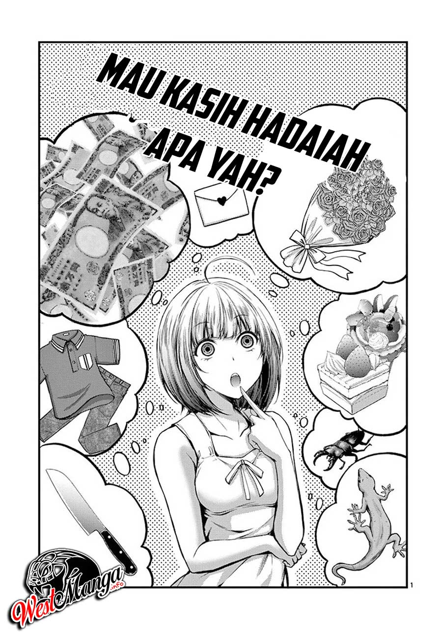 Baca Komik Dokuzakura Chapter 6.5 Gambar 1